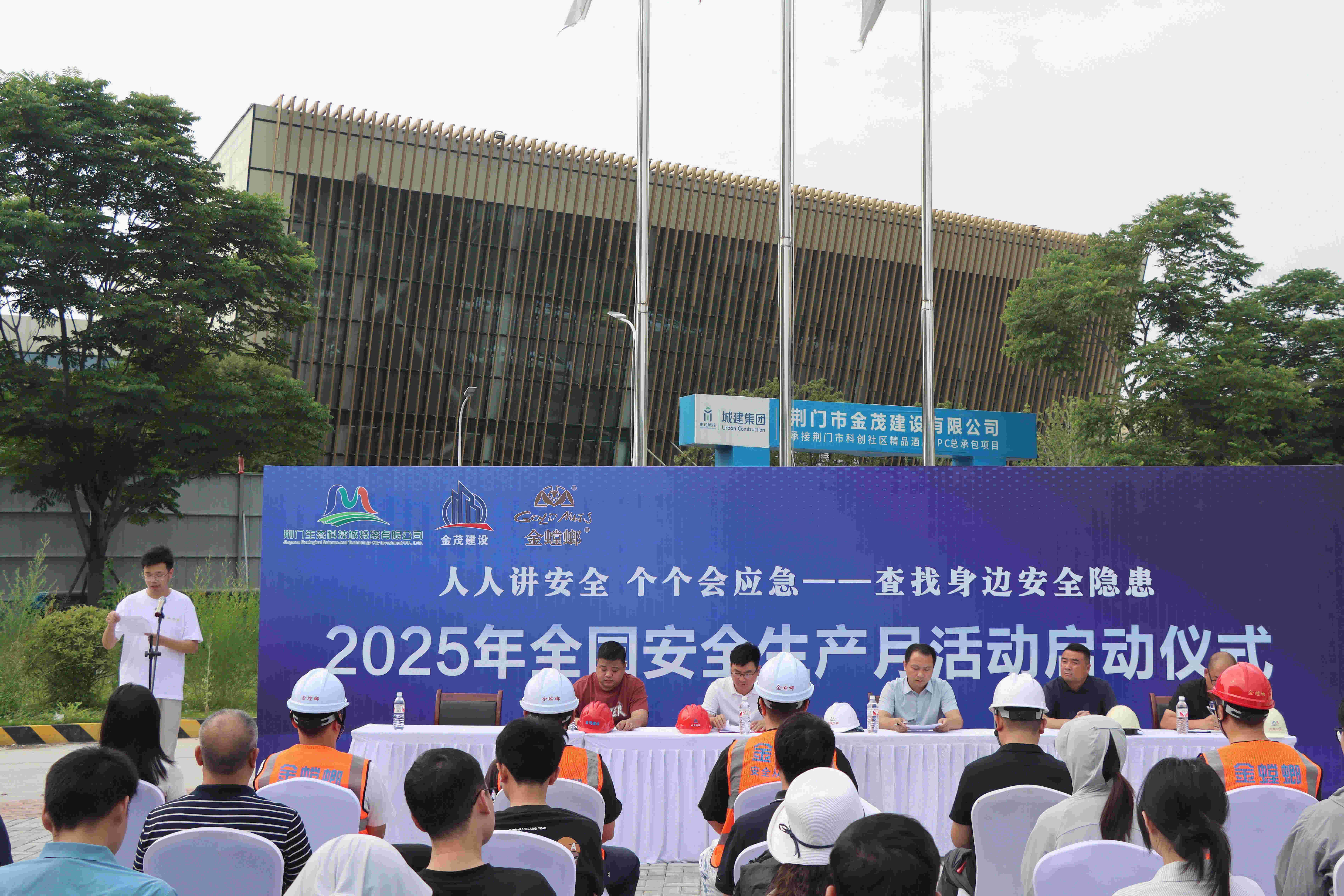 微信圖片_20250617161028.jpg 微信圖片_20250617161028.jpg